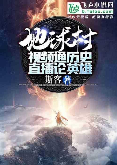 虫虫助手下载